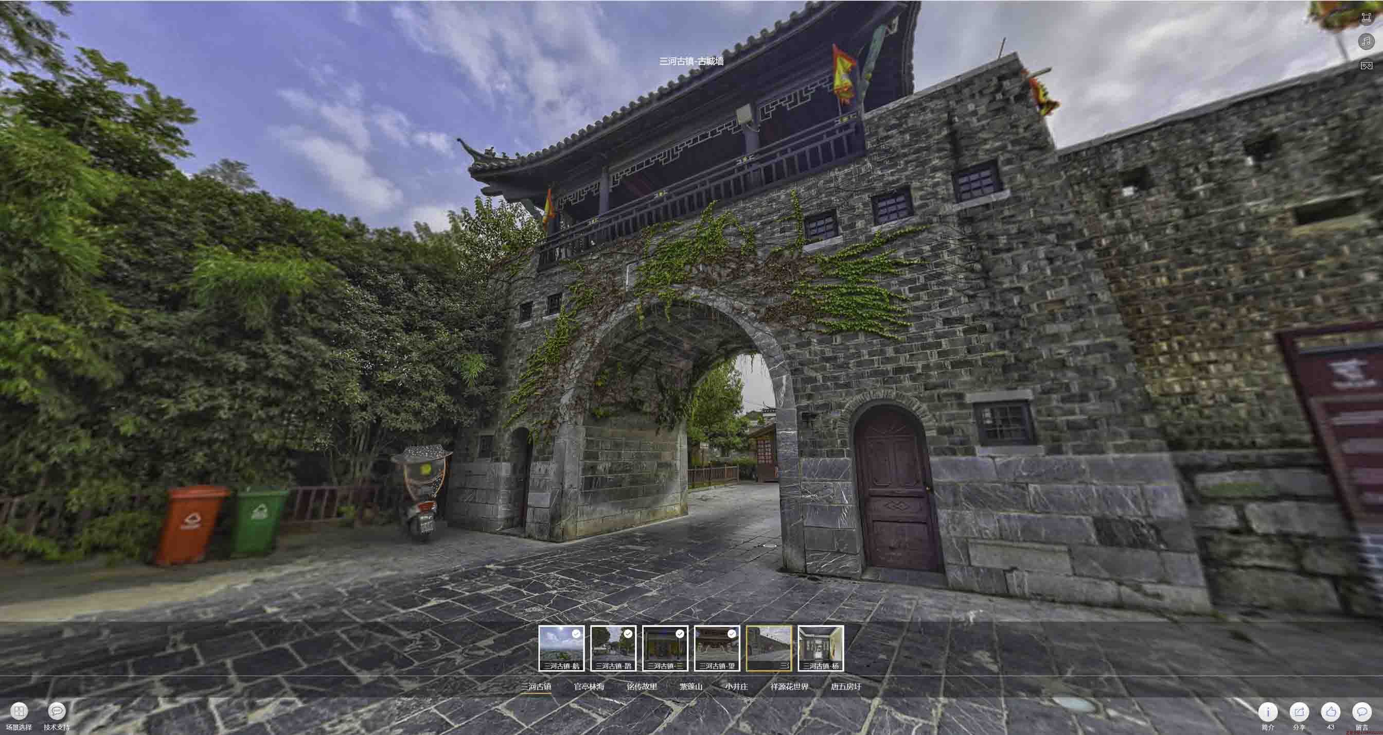 芝罘全景拍摄技巧：捕捉完美全景图像在手绘地图中的创意应用