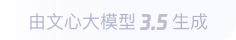 芝罘360全景影像与AR技术的结合：为用户带来前所未有的手绘地图体验